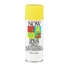 BMB NOW GLOSS YELLOW SUNSHINE