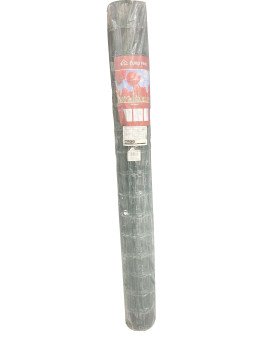 GRILLAGE SD 1.5x10m 100x75mm