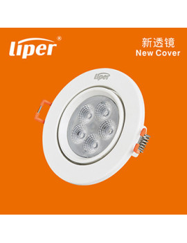 SPOT PLAFOND 7W 110x28mm 580-670LM