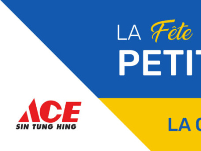 ACE Actus - Catalogue "La Fête des Petits Prix 2024" disponible maintenant