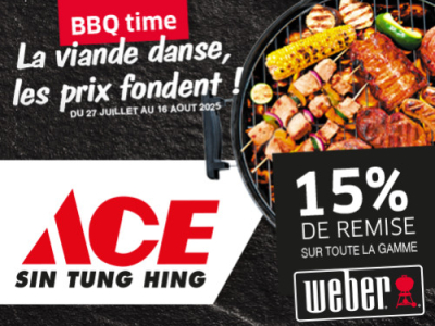 ACE Actus - Évènement '' BBQ Time '' dans vos magasins ACE