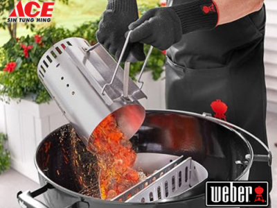 ACE Conseils - Allumer un barbecue à charbon